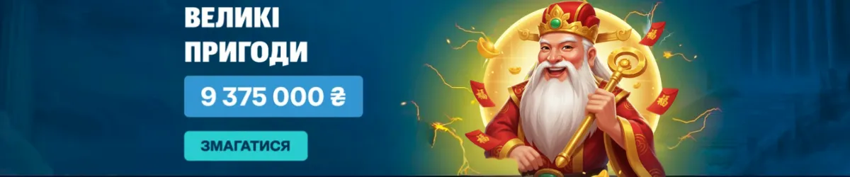 allwin banner